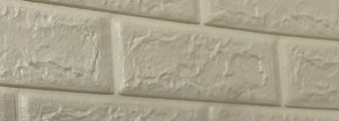 Самоклеючі