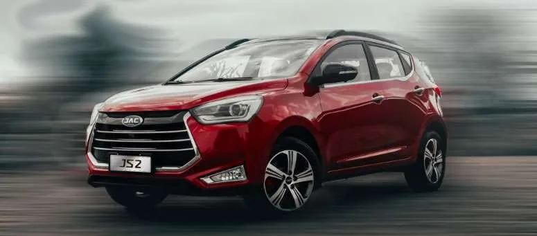 JAC JS2