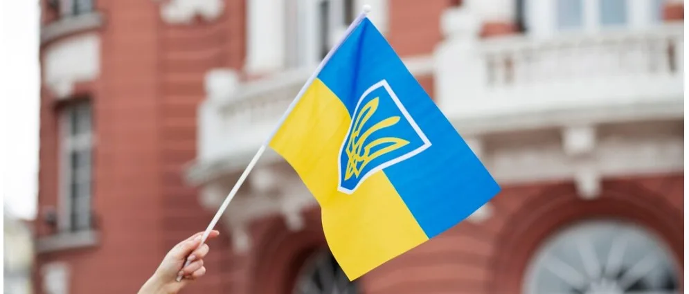 Види бізнесу в Україні