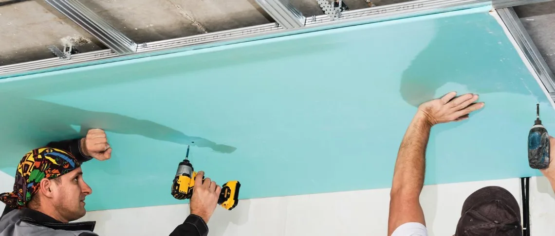 Відмінності