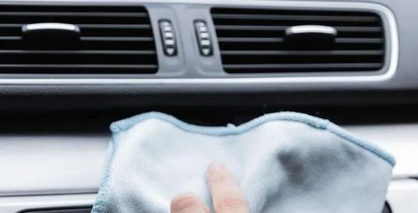 Ароматизатор для автомобіля