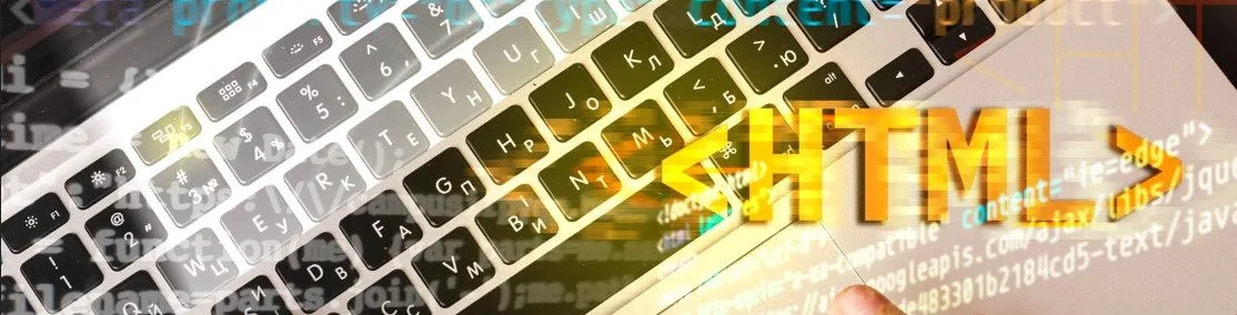 Технічне завдання на створення сайту