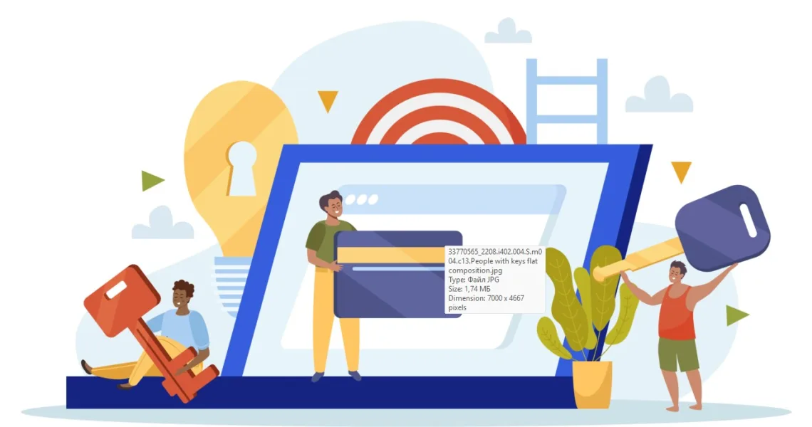 Види електронної комерції в Україні