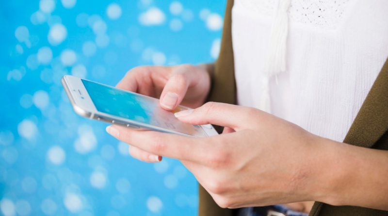 не працює мобільний інтернет на iPhone